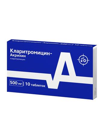 Фото Кларитромицин-Акрихин, таблетки покрыт. плен. об. 500 мг, 10 шт.