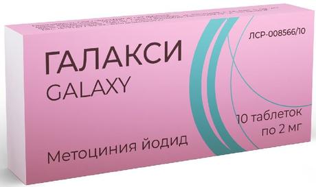 Фото Галакси, таблетки 2 мг, 10 шт.