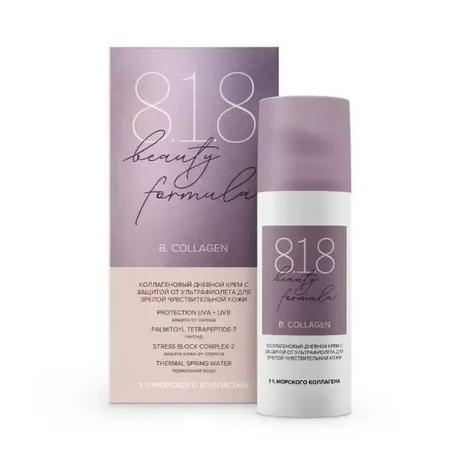 Фото 8.1.8 Beauty Formula B. Collagen крем дневной д/зрелой кожи с Spf косметический крем 50 мл №1