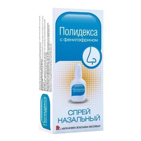 Фото Полидекса с фенилэфрином, спрей, 15 мл