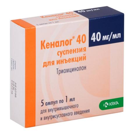 Фото Кеналог 40, суспензия 40 мг/мл, ампулы 1 мл, 5 шт.