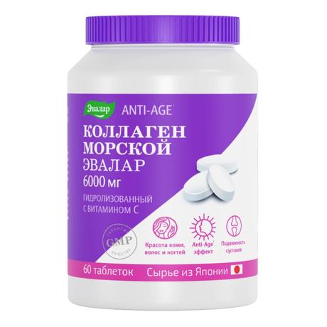 Фото Коллаген морской Эвалар 6000 мг, таблетки 1.2 г, 60 шт.