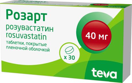 Фото Розарт, таблетки покрыт. плен. об. 40 мг, 30 шт.