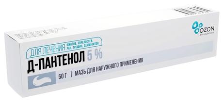 Фото Д-Пантенол, мазь для наружного применения 5%, туба 50 г