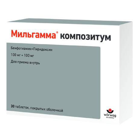 Фото Мильгамма Композитум, таблетки покрыт. плен. об. 100 мг+100 мг, 30 шт.