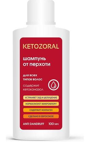 Фото Кетозорал, шампунь от перхоти для всех типов волос, 100 мл