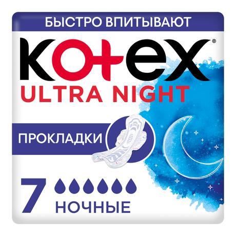 Фото Kotex Ultra, прокладки ночные, 7 шт.