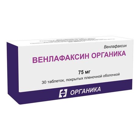 Фото Венлафаксин Органика таблетки, покрытые пленочной оболочкой 75 мг, 30 шт.