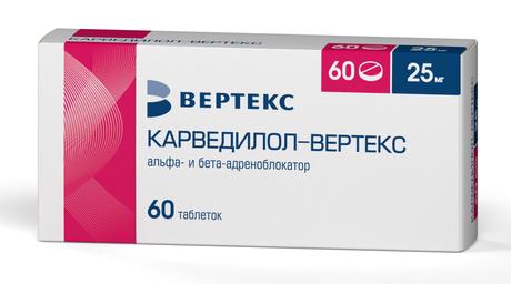 Фото Карведилол-Вертекс, таблетки 25 мг, 60 шт.