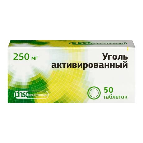 Фото Уголь активированный, таблетки 250 мг (Фармстандарт), 50 шт.