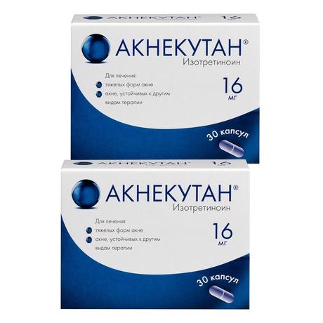 Фото Набор 2уп Акнекутан капсулы 16мг 30шт