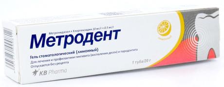 Фото Метродент, гель стоматологический (лимонный) 20 г