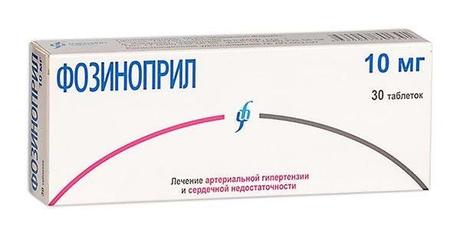Фото Фозиноприл, таблетки 10 мг, 30 шт.