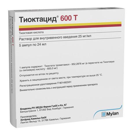 Фото Тиоктацид 600 Т, раствор 25 мг/мл, ампулы 24 мл, 5 шт.