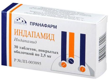 Фото Индапамид, таблетки покрыт. плен. об. 2,5 мг (Пранафарм), 30 шт.