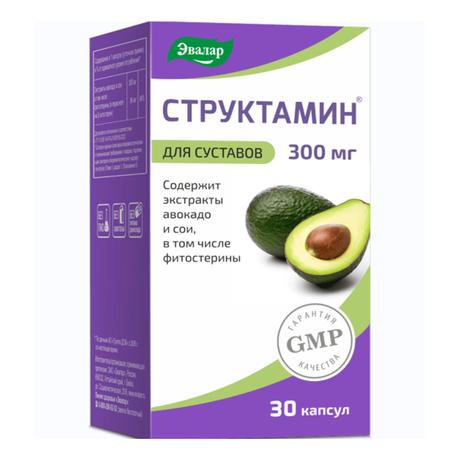 Фото Структамин, капсулы по 1,3 г, 30 шт.