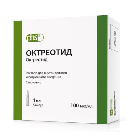 Фото Октреотид 100 мкг/мл раствор для внутривенного и подкожного введения 1мл ампулы, 5 шт.