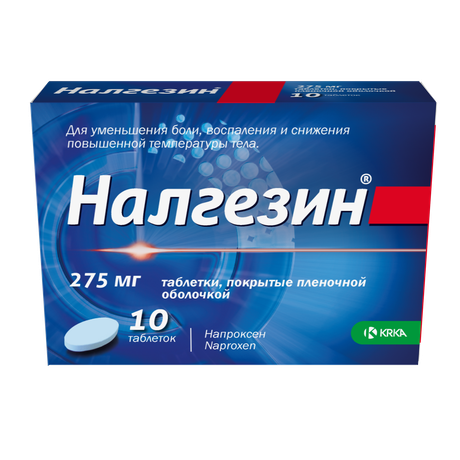 Фото Налгезин, таблетки покрыт. плен. об. 275 мг, 10 шт.