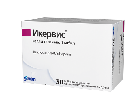 Фото Икервис, капли глазные 1 мг/мл, тюбик 0.3 мл, 30 шт.