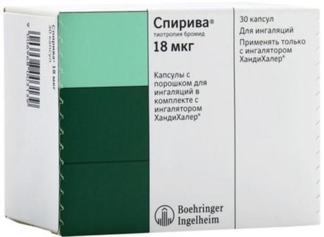Фото Спирива, капсулы с порошком для ингаляций 18 мкг (с ингалятором хандиХалер), 30 шт.