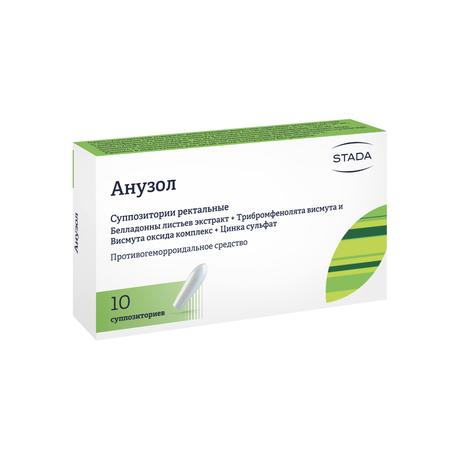 Фото Анузол, суппозитории ректальные, 10 шт. (Нижфарм)