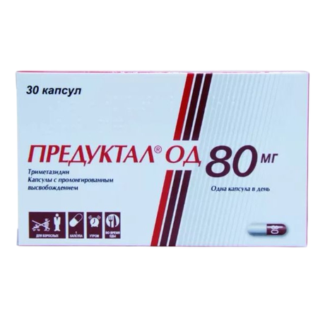 Фото Предуктал ОД, капсулы с пролонгированным высвобождением 80 мг, 30 шт.