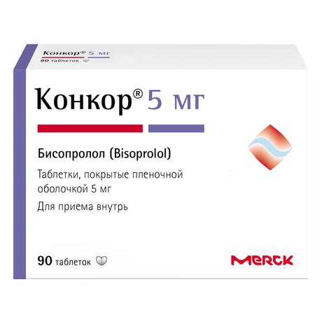 Фото Конкор, таблетки покрытые пленочной оболочкой 5 мг, 90 шт.