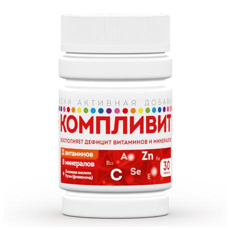 Фото Компливит, таблетки покрытые пленочной оболочкой, 30 шт.