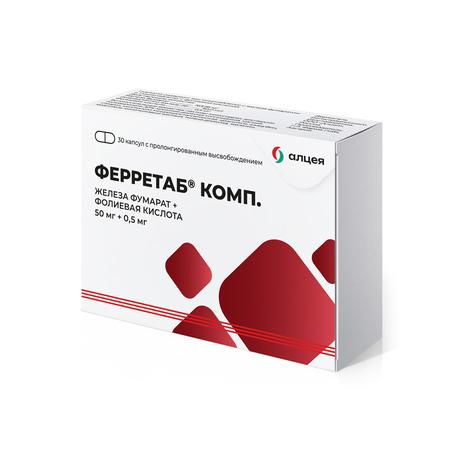 Фото Ферретаб Комп., капсулы, 30 шт.