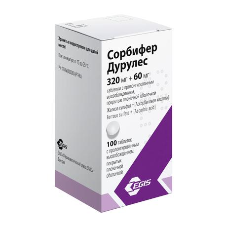 Фото Сорбифер Дурулес, таблетки покрытые пленочной оболочкой, 100 шт.