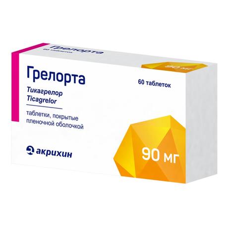 Фото Грелорта таблетки, покрытые пленочной оболочкой 90 мг, 60 шт.