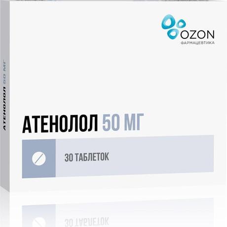 Фото Атенолол, таблетки покрыт. плен. об. 50 мг, 30 шт.