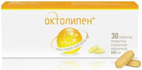 Фото Октолипен таблетки, покрытые пленочной оболочкой 600 мг, 30 шт.