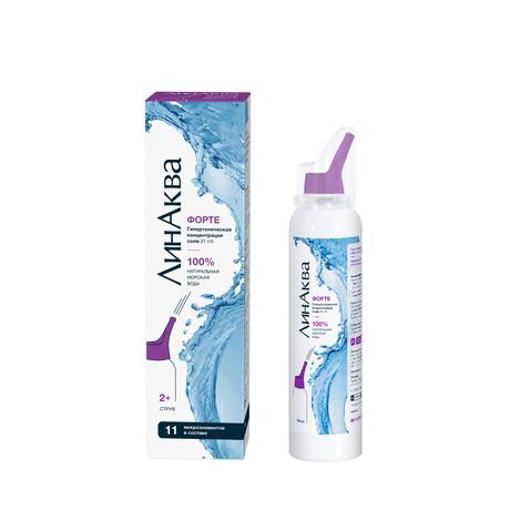 Фото Линаква Форте, аэрозоль для промывания и орошения носа 2.1%, 150 мл