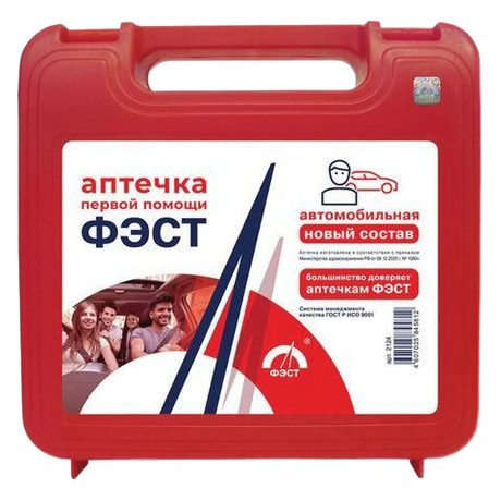 Фото Фэст, автомобильная аптечка первой помощи (приказ 1080н)