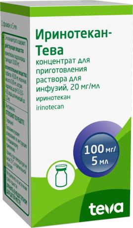 Фото Иринотекан, концентрат для приготовления раствора 20 мг/мл, 5 мл