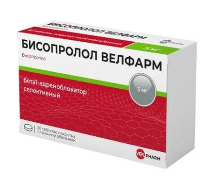 Фото Бисопролол Велфарм табл п/о плен 5 мг х50