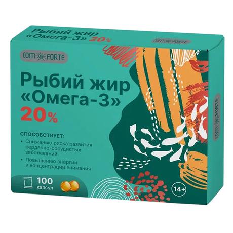 Фото Рыбий жир Омега-3 ComForte капсулы, 100 шт.