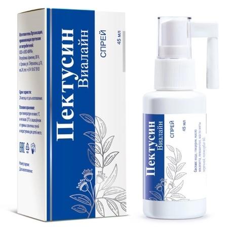 Фото Пектусин Виалайн спрей 45 мл
