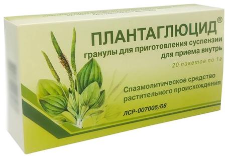 Фото Плантаглюцид, гранулы д/приг суспензии д/внут применения, пакетики 20 шт.