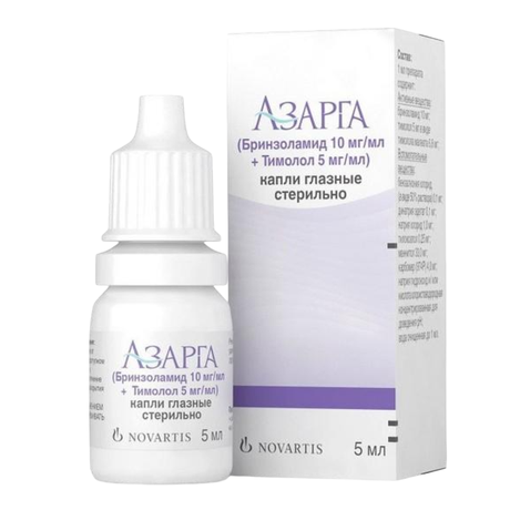 Фото Азарга, капли глазные, 5 мл