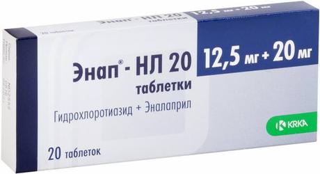 Фото Энап-НЛ 20, таблетки 20 мг+12,5 мг, 20 шт.