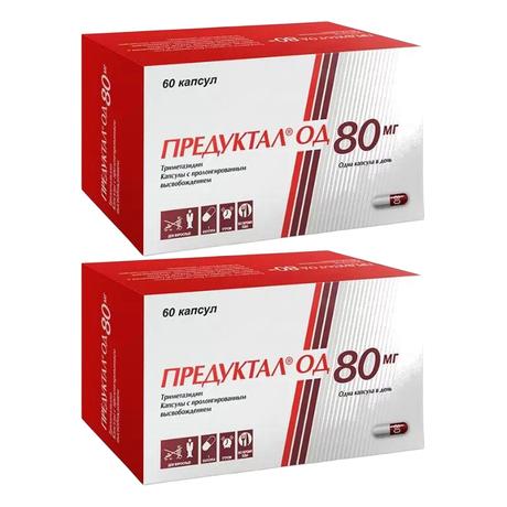 Фото Набор 2уп Предуктал ОД капсулы 80мг 60шт