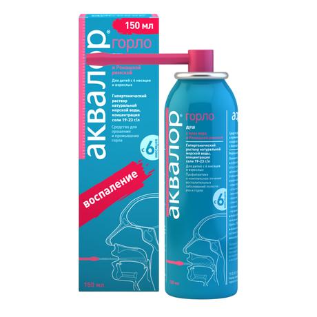 Фото Аквалор Горло (с экстрактом алоэ и римской ромашки) 150 мл, 1 шт.