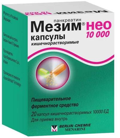 Фото Мезим нео 10000, капсулы 10000 ЕД, 20 шт.