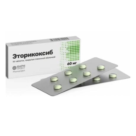 Фото Эторикоксиб таблетки, покрытые пленочной оболочкой 60 мг,  14 шт.