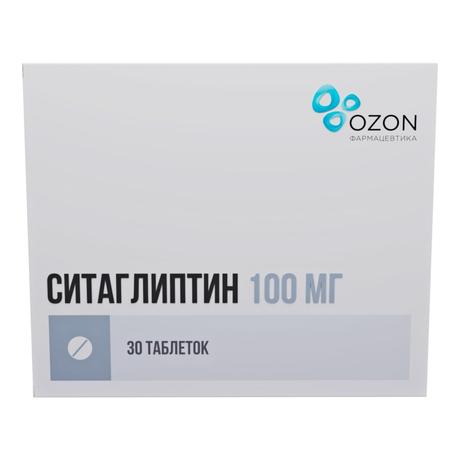 Фото Ситаглиптин, таблетки покрыт. плен. об. 100 мг, 30 шт.