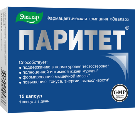 Фото Паритет, капсулы, 15 шт.