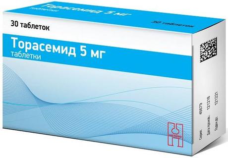 Фото Торасемид, таблетки 5 мг, 30 шт.
