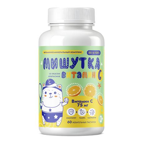 Фото Мишутка Мармеладки Витамин С BioForte, пастилки жевательные (со вкусом апельсина), 60 шт.